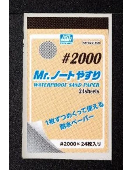 Mr Hobby -Gunze Mr. Waterproof Sand Paper 2000 - Mr Hobby - Gunze M...
