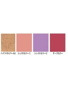 Mr Hobby -Gunze LASCIVUS Decor Peach type - Mr Hobby - Gunze CLC-102 2