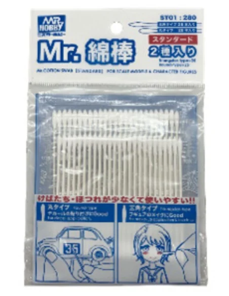 Mr.COTTON SWAB - Mr Hobby - Gunze ST-01
