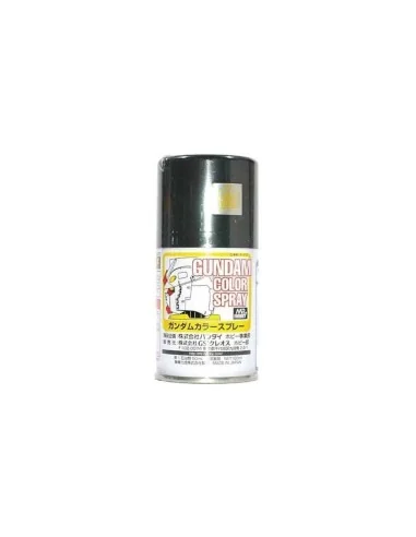Mr Hobby -Gunze Gundam Color Spray (10ml) MS Grey - Mr Hobby - Gunz...