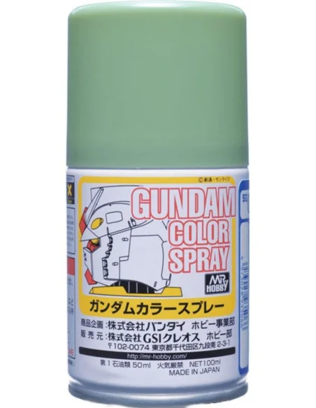 [NO_DESC] Mr Hobby -Gunze Gundam Color Spray (10ml) MS Green - Mr H...