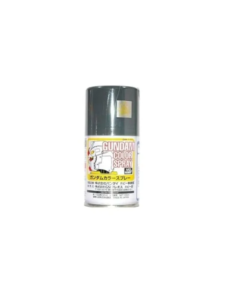 [NO_DESC] Mr Hobby -Gunze Gundam Color Spray (10ml) MS Grey Zion - ...