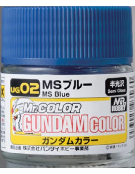 Mr Hobby -Gunze Gundam Color (10ml) MS Blue - Mr Hobby - Gunze UG-02