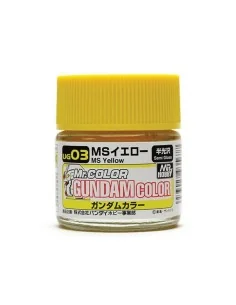 [NO_DESC] Mr Hobby -Gunze Gundam Color (10ml) MS Yellow - Mr Hobby ...