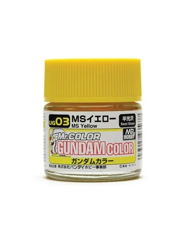 Mr Hobby -Gunze Gundam Color (10ml) MS Yellow - Mr Hobby - Gunze UG-03