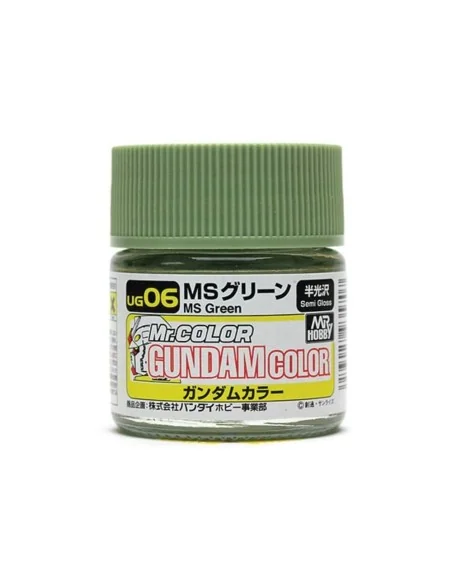 Mr Hobby -Gunze Gundam Color (10ml) MS Green - Mr Hobby - Gunze UG-06