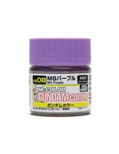 Mr Hobby -Gunze Gundam Color (10ml) MS Purple - Mr Hobby - Gunze UG-08