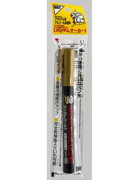 Gundam Gold - Mr Hobby - Gunze GM-04