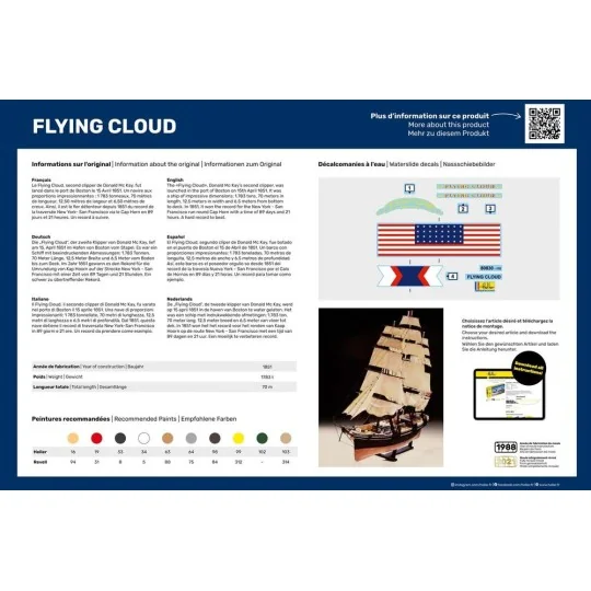Flying Cloud, 1/200 - Heller 80830 Flying Cloud, 1/200 - Heller 80830