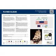 Flying Cloud - Heller 80830