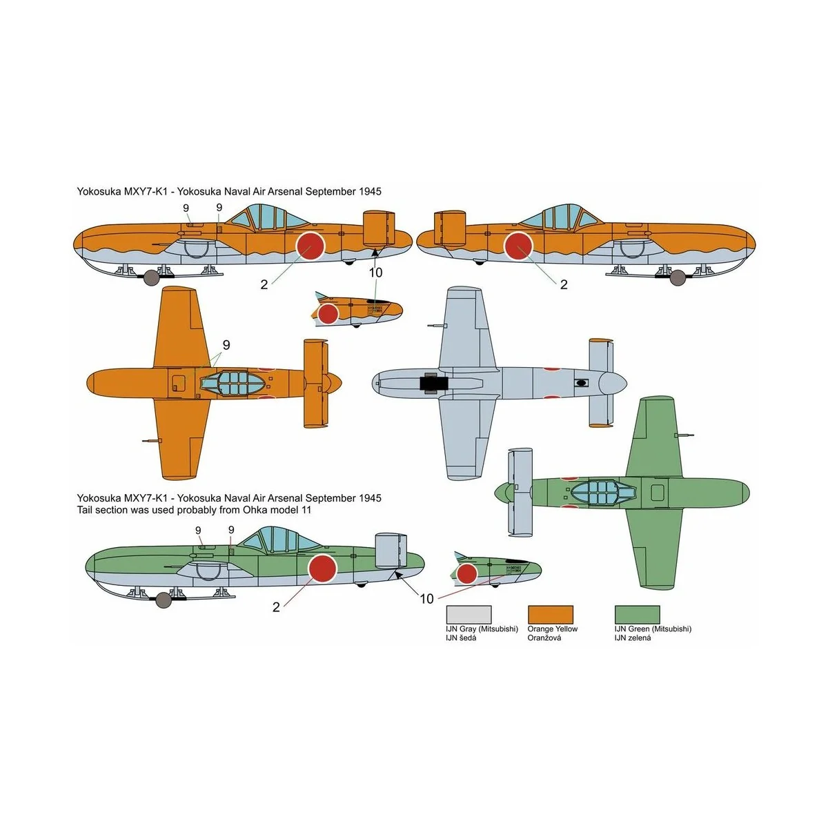 Yokosuka Ohka MXY7-K1 trainer, 1/72 - Brengun BRP72029 Yokosuka Ohka MXY7-K1 trainer, 1/72 - Brengun BRP72029
