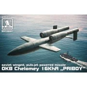 OKB Chelomey 16KhA PRIBOY missile - Brengun BRP48001