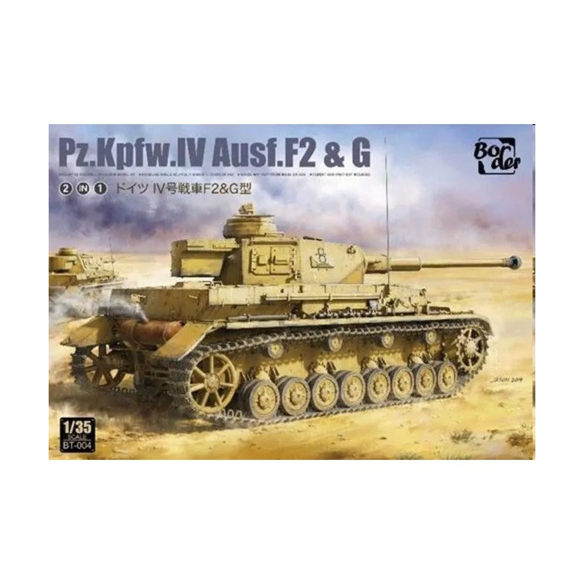 Pz.Kpfw.IV Ausf. F2 & G - Border Model BT004