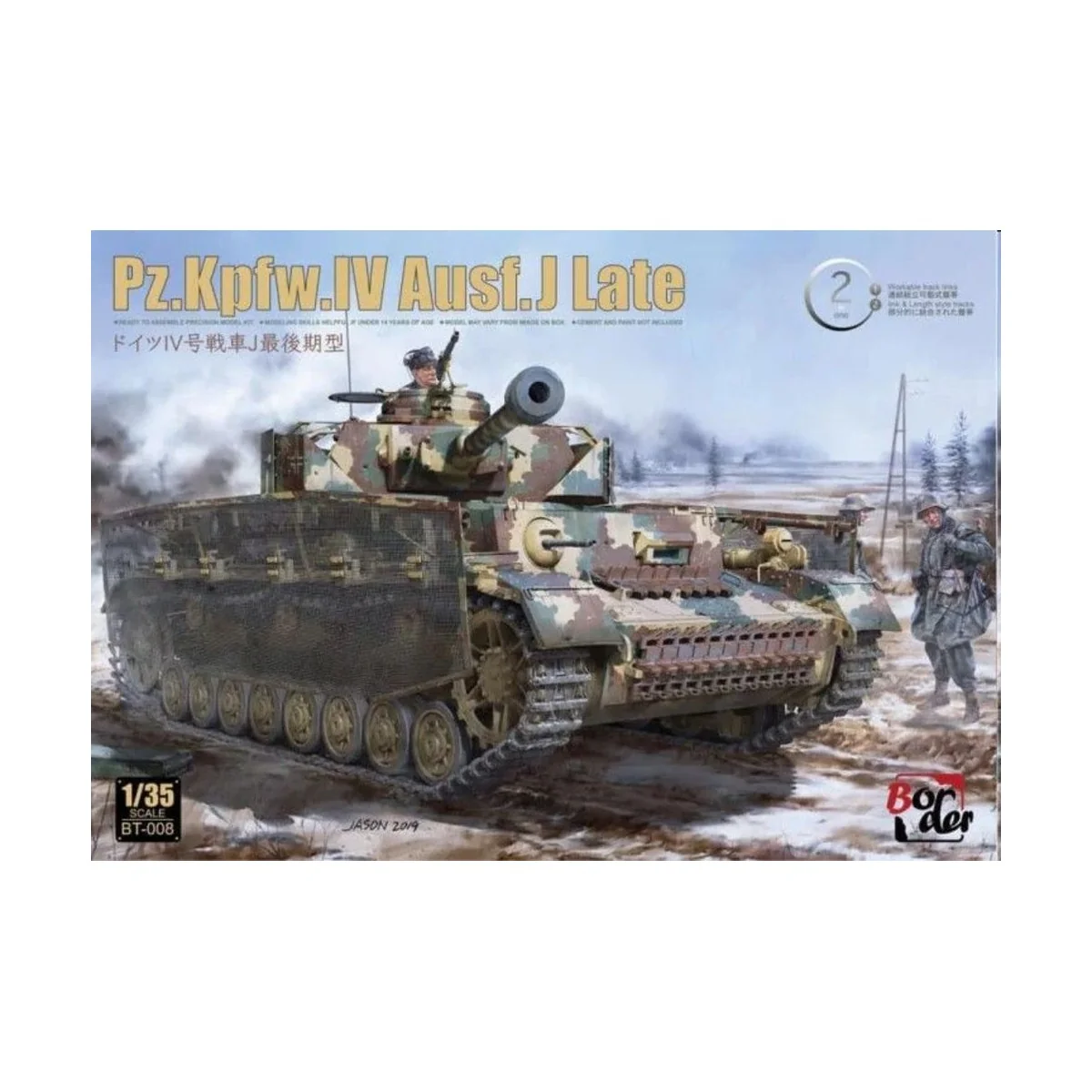 PZ.Kpfw.IV Ausf. J Last 2 in 1 - Border Model BT008