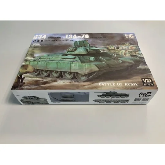 T34 Screened(Type1) T34-76 (Factory 112).2 in 1 - Border Model BT009