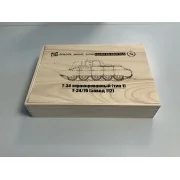 T34 Screened(Type1) T34-76 (Factory 112).2 in 1 - Border Model BT009