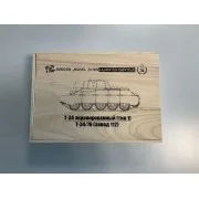 T34 Screened(Type1) T34-76 (Factory 112).2 in 1 - Border Model BT009