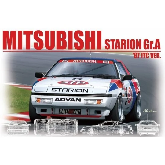 Mitsubishi Starion Gr.A '87 JTC Ver. - NUNU-BEEMAX B24023