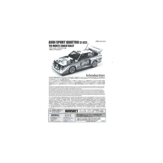 AUDI SPORT QUATTRO S1 (E2), 1/24 - NUNU-BEEMAX B24035 AUDI SPORT QUATTRO S1 (E2), 1/24 - NUNU-BEEMAX B24035