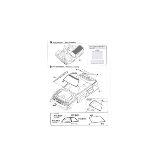 AUDI SPORT QUATTRO S1 (E2), 1/24 - NUNU-BEEMAX B24035 AUDI SPORT QUATTRO S1 (E2), 1/24 - NUNU-BEEMAX B24035