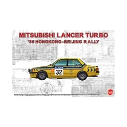 Mitsubishi Lancer 2000 turbo Hongkong Beijin Rally'85 - NUNU-BEEMAX...