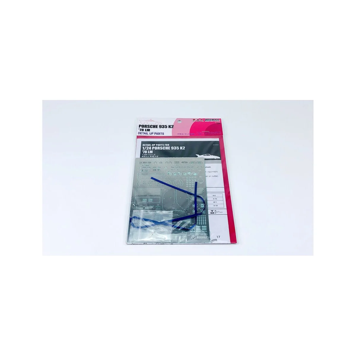 Porsche 935 K2 '78 LM Detail UP Parts, 1/24 - NUNU-BEEMAX EX24025