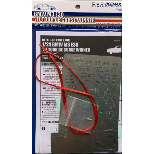 BMW M3 E30 Tour de corse Winner 1987, Deteil Up Parts, 1/24 - NUNU-...