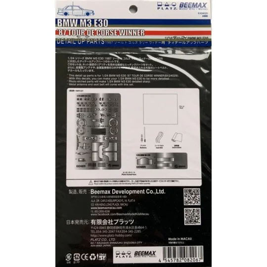 BMW M3 E30 Tour de corse Winner 1987, Deteil Up Parts, 1/24 - NUNU-...