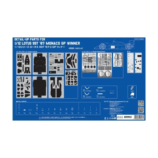 Lotus 99T 87Monbaco GP Winner Detail Up Parts, 1/12 - NUNU-BEEMAX E...