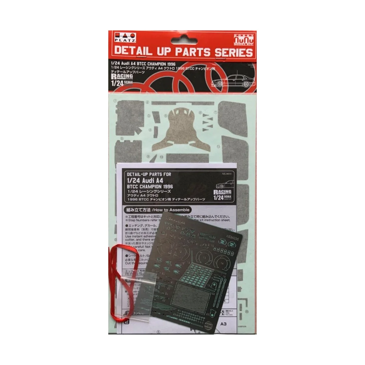 Audi A4 BTCC Champion 1996, Detail Up Parts, 1/24 - NUNU-BEEMAX NE2...