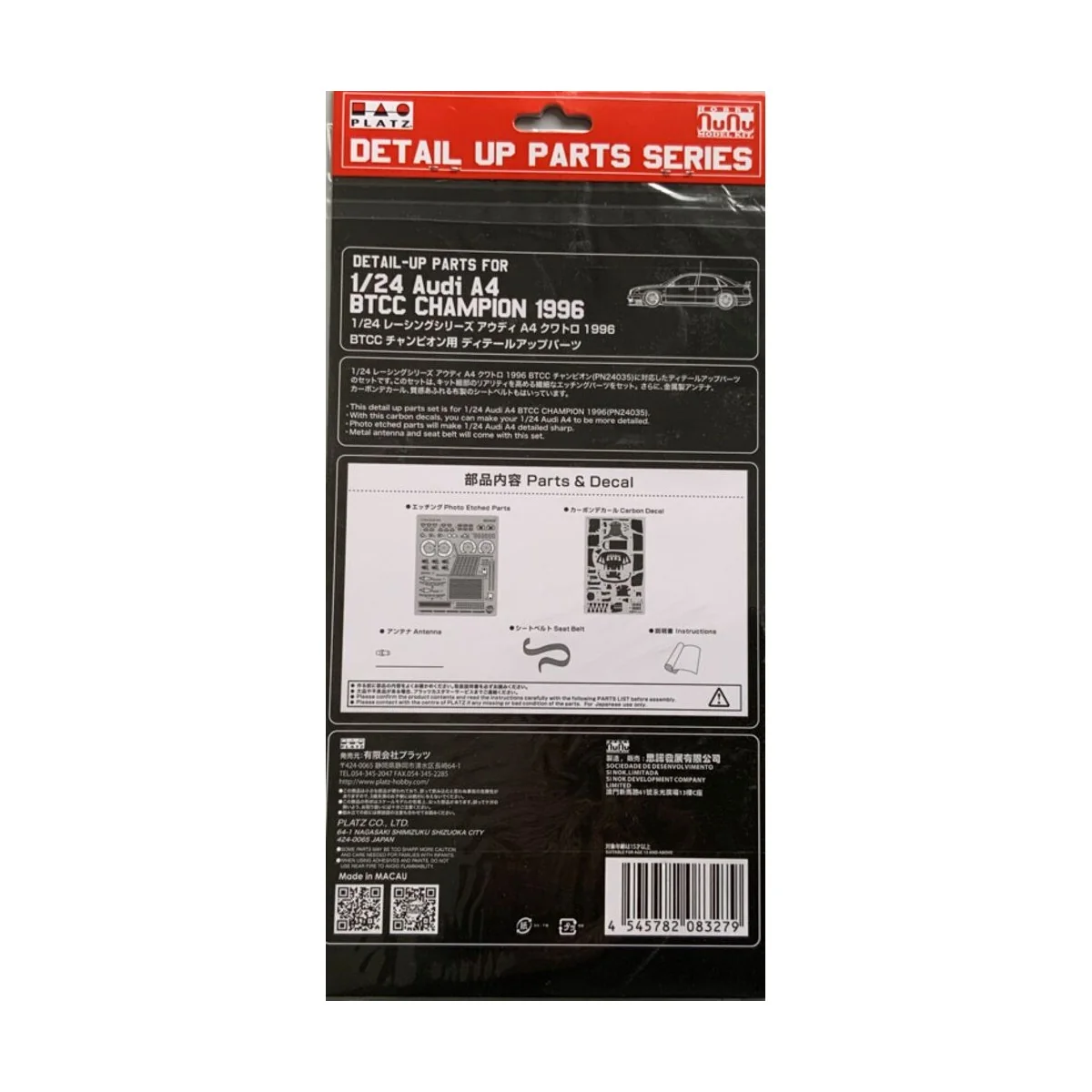 Audi A4 BTCC Champion 1996, Detail Up Parts, 1/24 - NUNU-BEEMAX NE2...