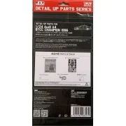 Audi A4 BTCC Champion 1996, Detail Up Parts, 1/24 - NUNU-BEEMAX NE2...