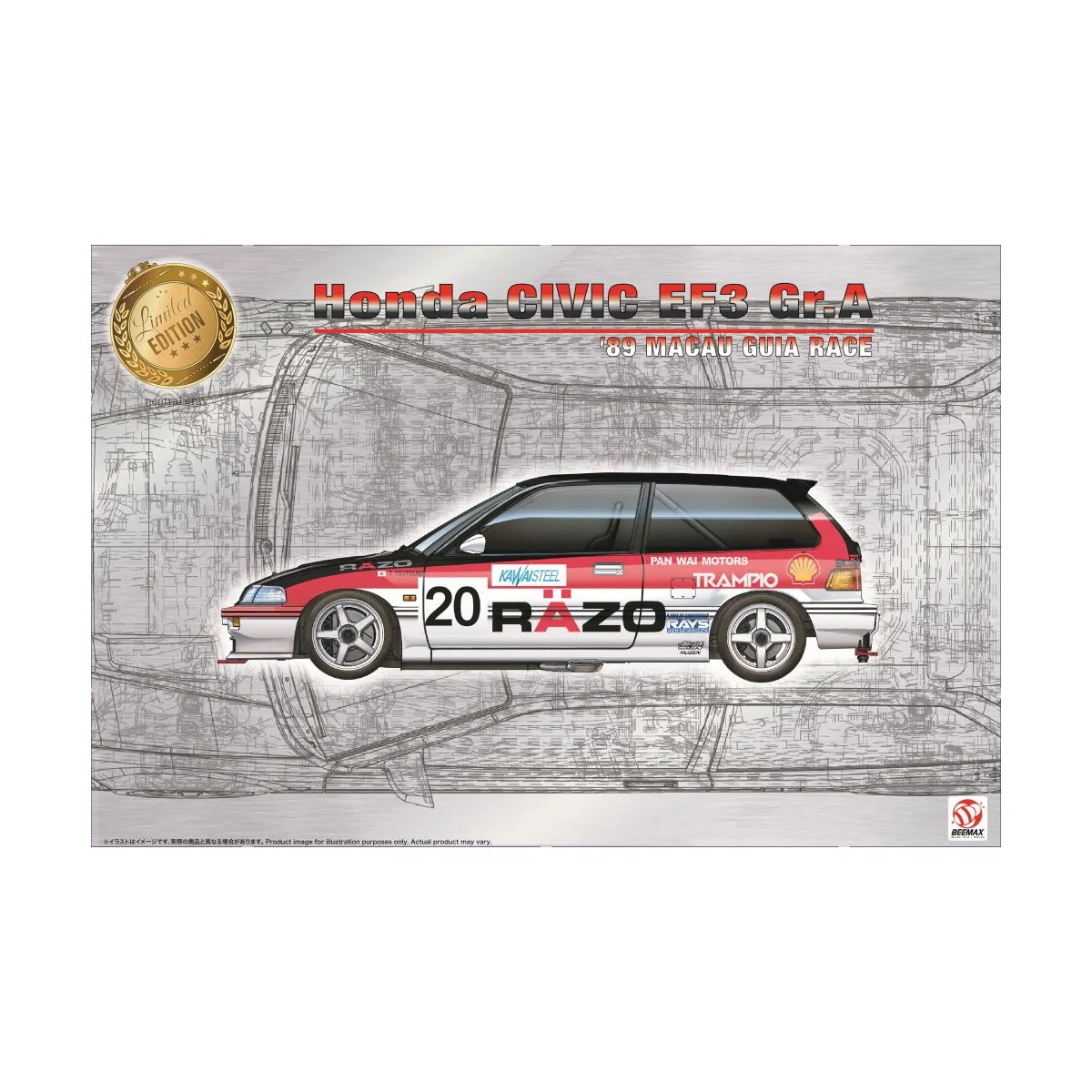 Honda Civic EF3 Gr.A 1989, 1/24 - NUNU-BEEMAX BX24032