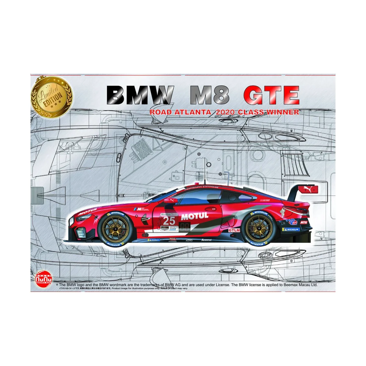 BMW M8 GTE 2020 Road Atlanta Class Winner, 1/24 - NUNU-BEEMAX PN24043 BMW M8 GTE 2020 Road Atlanta Class Winner, 1/24 - NUNU-BEEMAX PN24043