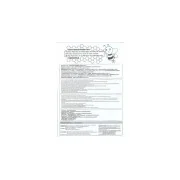 BMW 320i BTCC Brands Hatch 1996 Winner, 1/24 - NUNU-BEEMAX BX24045