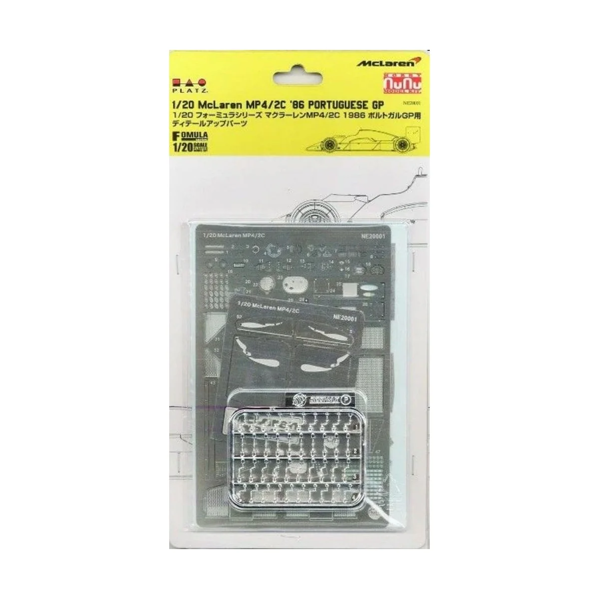 McLaren MP4/2C 86 Portuguese GP, Detail-UP Parts, 1/20 - NUNU-BEEMA...