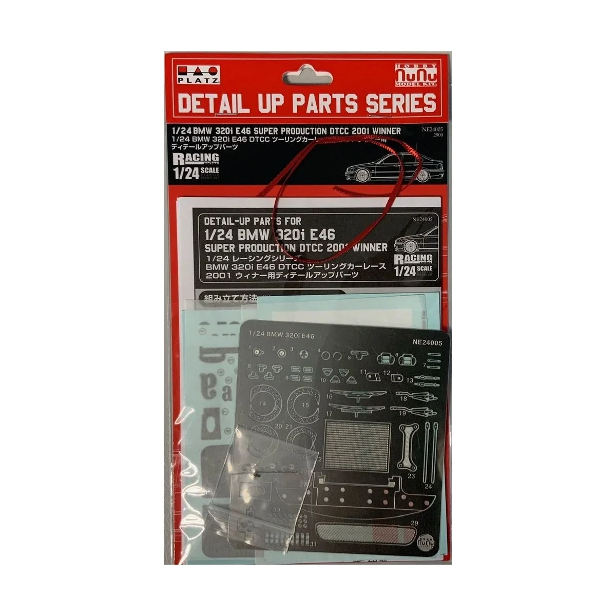 BMW 320i E46 DTCC 2001 Winner, Detail UP Parts Series, 1/24 - NUNU-...