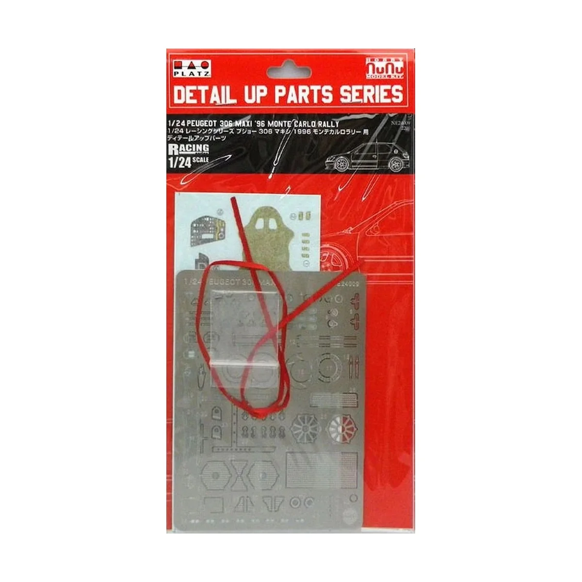 Peugeot 306 maxi 96 Monte Carlo Rally, Detail UP Parts Series, 1/24...