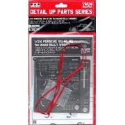 PORSCHE 911 1984 OMAN RALL, Grade UP Parts, 1/24 - NUNU-BEEMAX NE24011