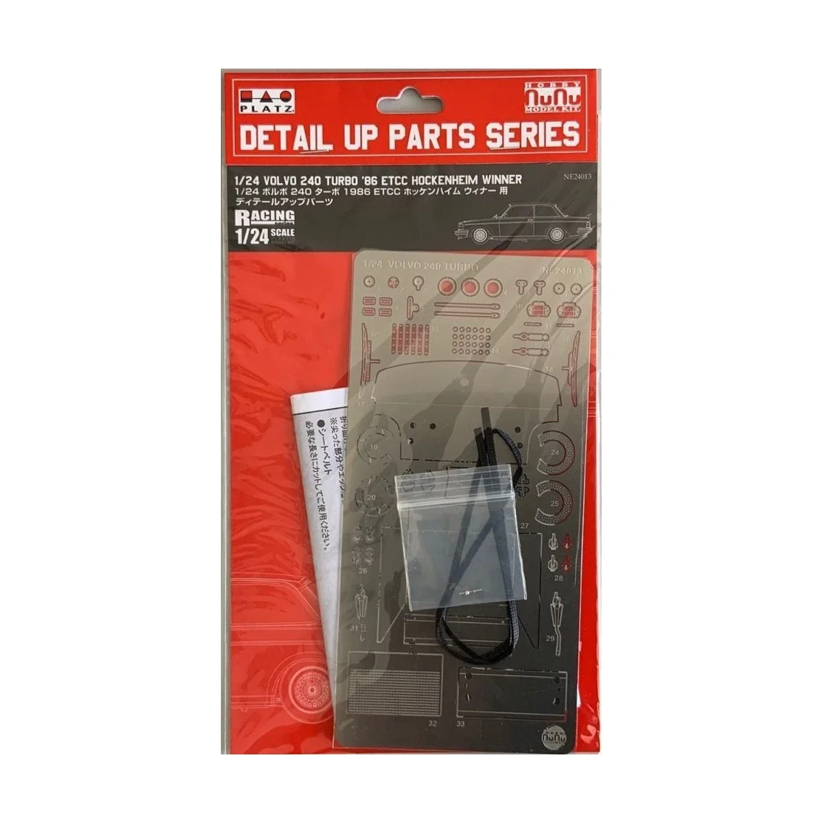 Volvo 240 Turbo ETCC Hockenheim Winner 86, Detail UP Parts Series, ...