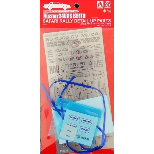 Nissan 240RS BS110 Safari Rally Detail UP Parts, 1/24 - NUNU-BEEMAX...