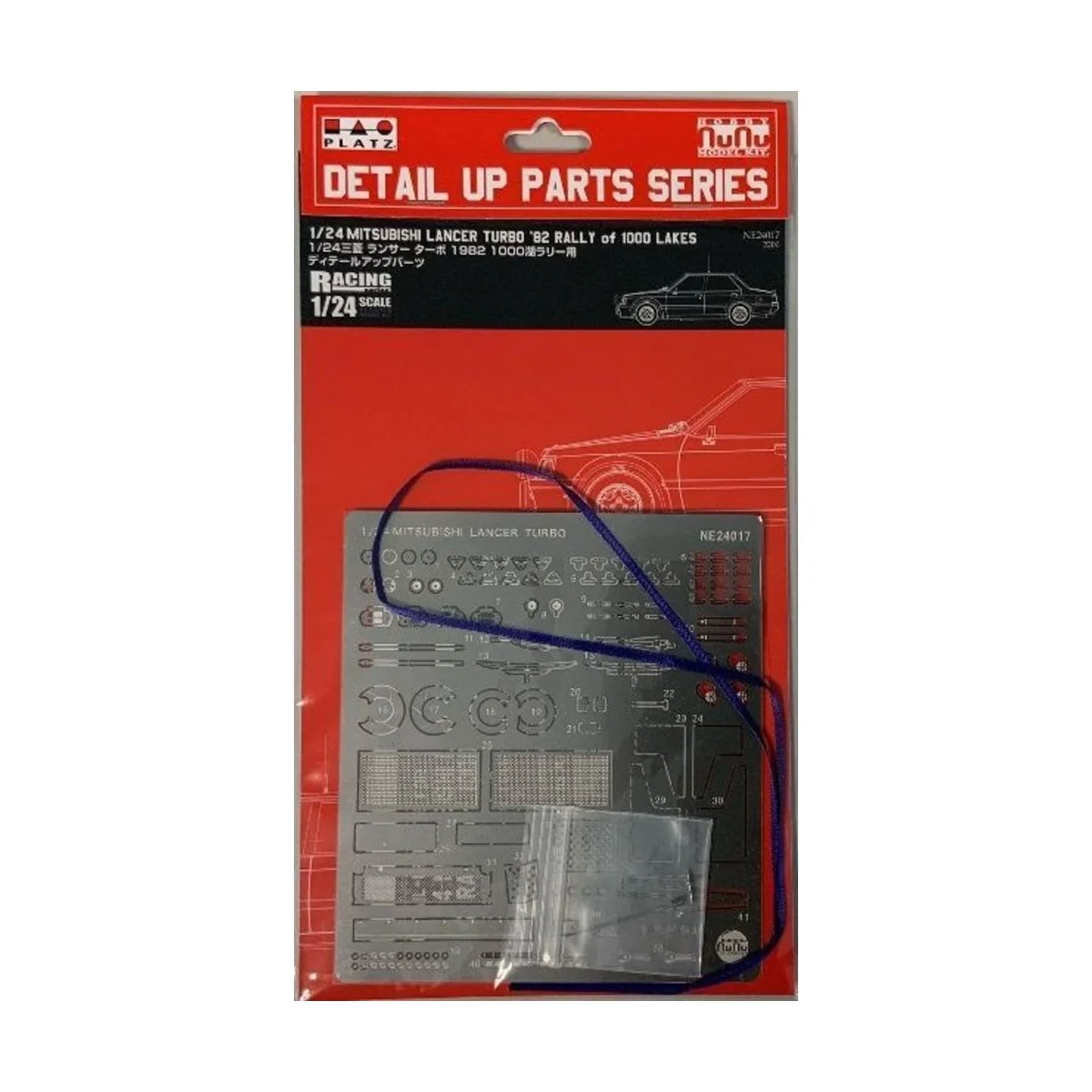 Mitsubishi Lancer Turbo 82 Rally of 1000 Lakes, Detail UP Parts Ser...