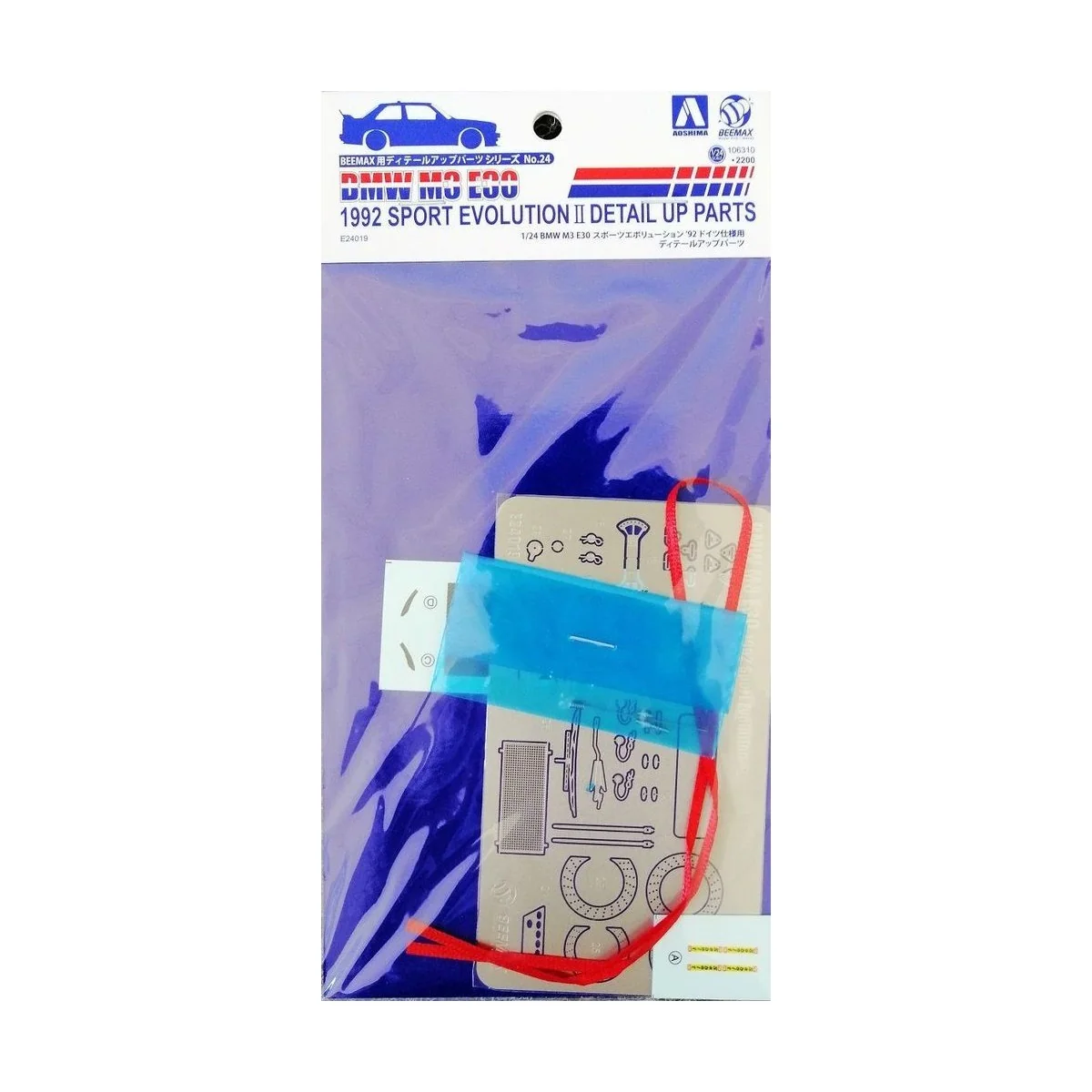 BMW M3 E30 1992 Sport Evolution II Detail UP Parts, 1/24 - NUNU-BEE...
