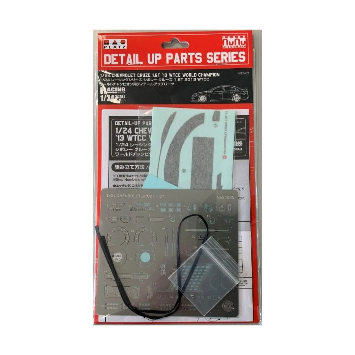 Chevrolet Cruze 1, 6T '13 WTCC World Champion, Detail-UP Parts, 1/2...