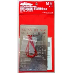 Starion '87 JTC Ver. In full kit Grade UP Parts, 1/24 - NUNU-BEEMAX...