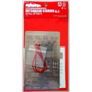 Starion '87 JTC Ver. In full kit Grade UP Parts, 1/24 - NUNU-BEEMAX...