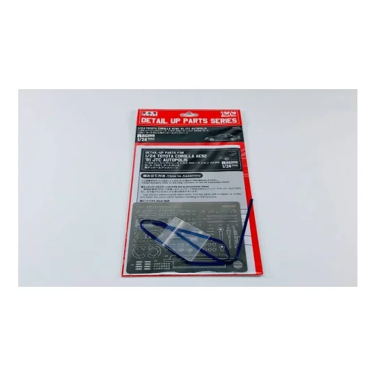 TOYOTA Corolla Levin AE92, Grade UP Parts, 1/24 - NUNU-BEEMAX NE24025