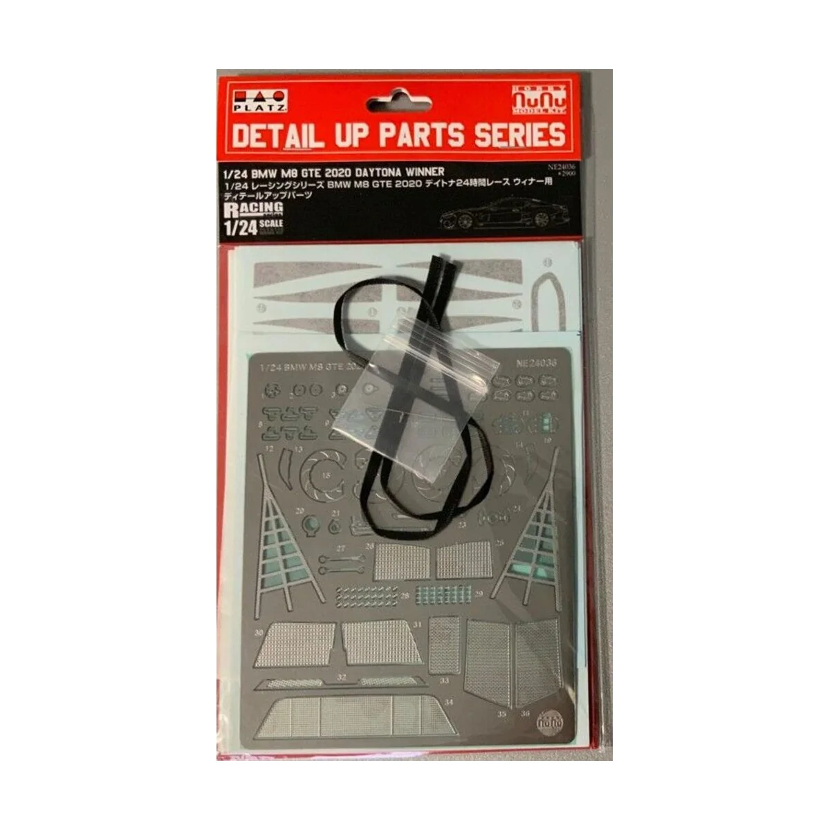 BMW M8 GTE 24h Daytona 2020 WINNER, Detail up Parts, 1/24 - NUNU-BE...