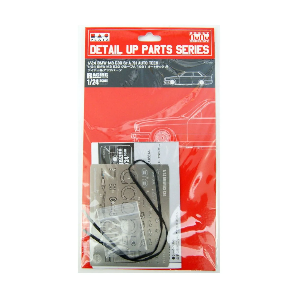 BMW M3 E30 Gr.A 91 AUTO TECH, Detail UP Parts Series, 1/24 - NUNU-B...