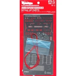 AUDI Sport QuattroS1(E2), Detail UP Parts, 1/24 - NUNU-BEEMAX E24017